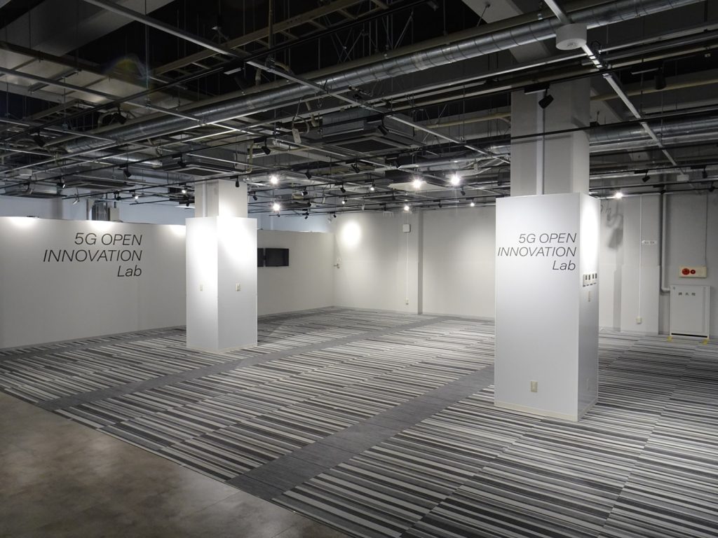 Mitsubishi Electric dá início ao 5G Open Innovation Lab